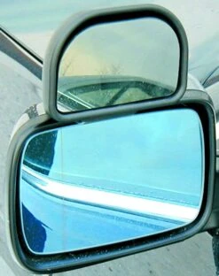 Säädettävä Katvepeili