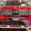 Tammer-Suoja Skoda Kodiaq Scout Vm. 2018-