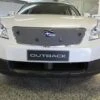 Tammer-Suoja Subaru Outback Vm. 2010-2012