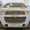 Tammer-Suoja Chevrolet Captiva Vm. 2011