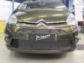 Tammer-Suoja Citroen C4 Grand Picasso Vm. 2011-2013