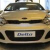 Tammer-Suoja Kia Rio Vm. 2011-2014