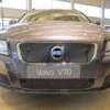 Tammer-Suoja Volvo V70 Vm. 2010-2013 Malleihin Täysin Avoimella Jäähdyttäjän Säleiköllä
