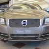 Tammer-Suoja Volvo S80 Vm. 2010-2013 Täysin Avoin Maski