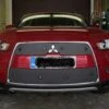 Tammer-Suoja Mitsubishi Outlander Vm. 2011-2012