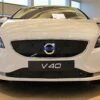 Tammer-Suoja Volvo V40 Vm. 2013- Malleihin Täysin Avoimella Jäähdyttäjän Säleiköllä