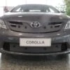 Tammer-Suoja Toyota Corolla Vm. 2011-2013