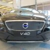 Tammer-Suoja Volvo V40 Cross Country Vm. 2014-