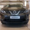 Tammer-Suoja Nissan Qashqai Vm. 2014-2017