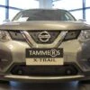 Tammer-Suoja Nissan X-Trail Vm. 2014-