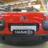 Tammer-Suoja Citroen C4 Cactus Vm. 2014-2017