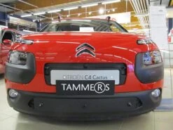 Tammer-Suoja Citroen C4 Cactus Vm. 2014-2017