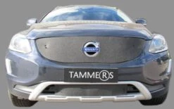 Tammer-Suoja Maskisuoja Yleismalli (leikattava)