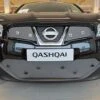Tammer-Suoja Nissan Qashqai Ja Qashqai +2 Vm. 2011-2013