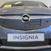 Tammer-Suoja Opel Insignia Tutkalla Vm. 2016-2017