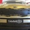 Tammer-Suoja Kia Sportage Vm. 2016-2018