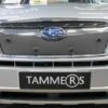 Tammer-Suoja Subaru Forester Vm. 2016-