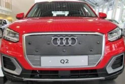Tammer-Suoja Audi Q2 Vm. 2017-