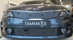 Tammer-Suoja Kia Optima Vm. 2016-2018