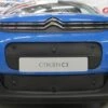 Citroen C3 Vm. 2017-
