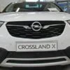 Tammer-Suoja Opel Crossland X Vm. 2017-