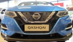 Tammer-Suoja Nissan Qashqai Vm. 2018-