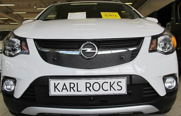 Tammer-Suoja Opel Karl Rocks Vm. 2017- 1 Tammer-Suoja Opel Karl Rocks Vm. 2017-