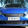 Tammer-Suoja Kia Ceed Vm. 2019-2021